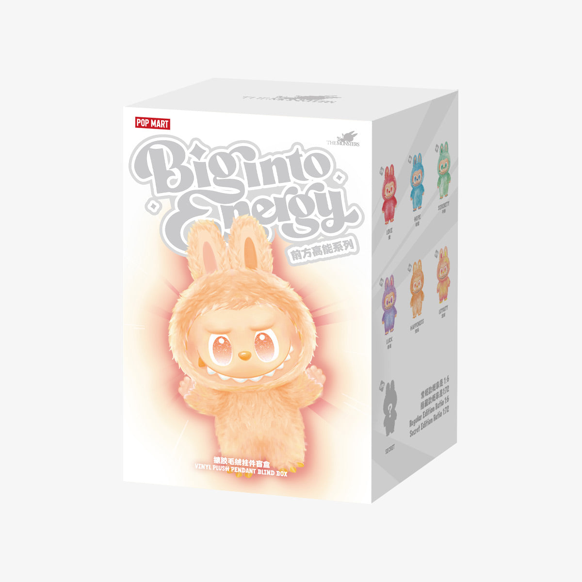Labubu Big Into Energy - Blind Box [BUY 1 GET 2]